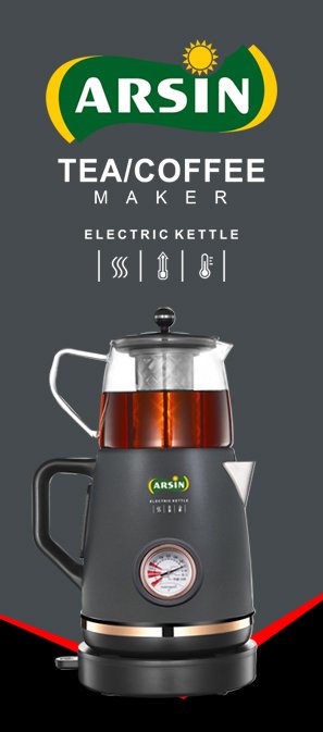 Small Kitchen Appliances | Electric Tea/Coffee Maker | Arsin Food