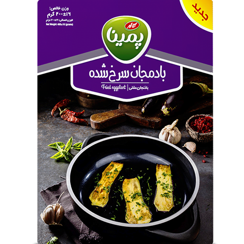 Pemina-Frozen-Fried-Eggplant