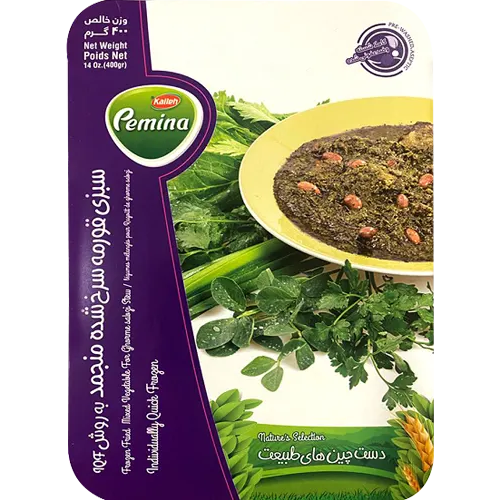Pemina Frozen Fried Vegetables for Ghormeh