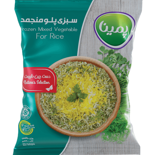 Pemina-Frozen-Mixed-Vegetables-for-Rice