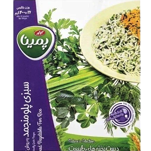 Frozen Mixd Vegtables For Rice - 400g × 20 - Image 2