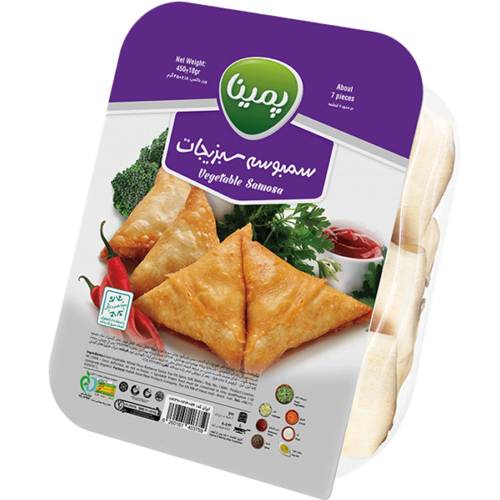 Pemina-Vegetable-Samosa